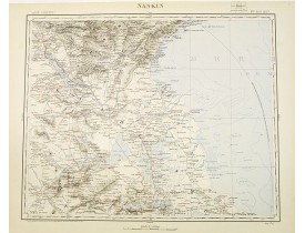 SERVICE GEOGRAPHIQUE DE L'ARMEE -  Nankin [Nanjing, Jiangsu]